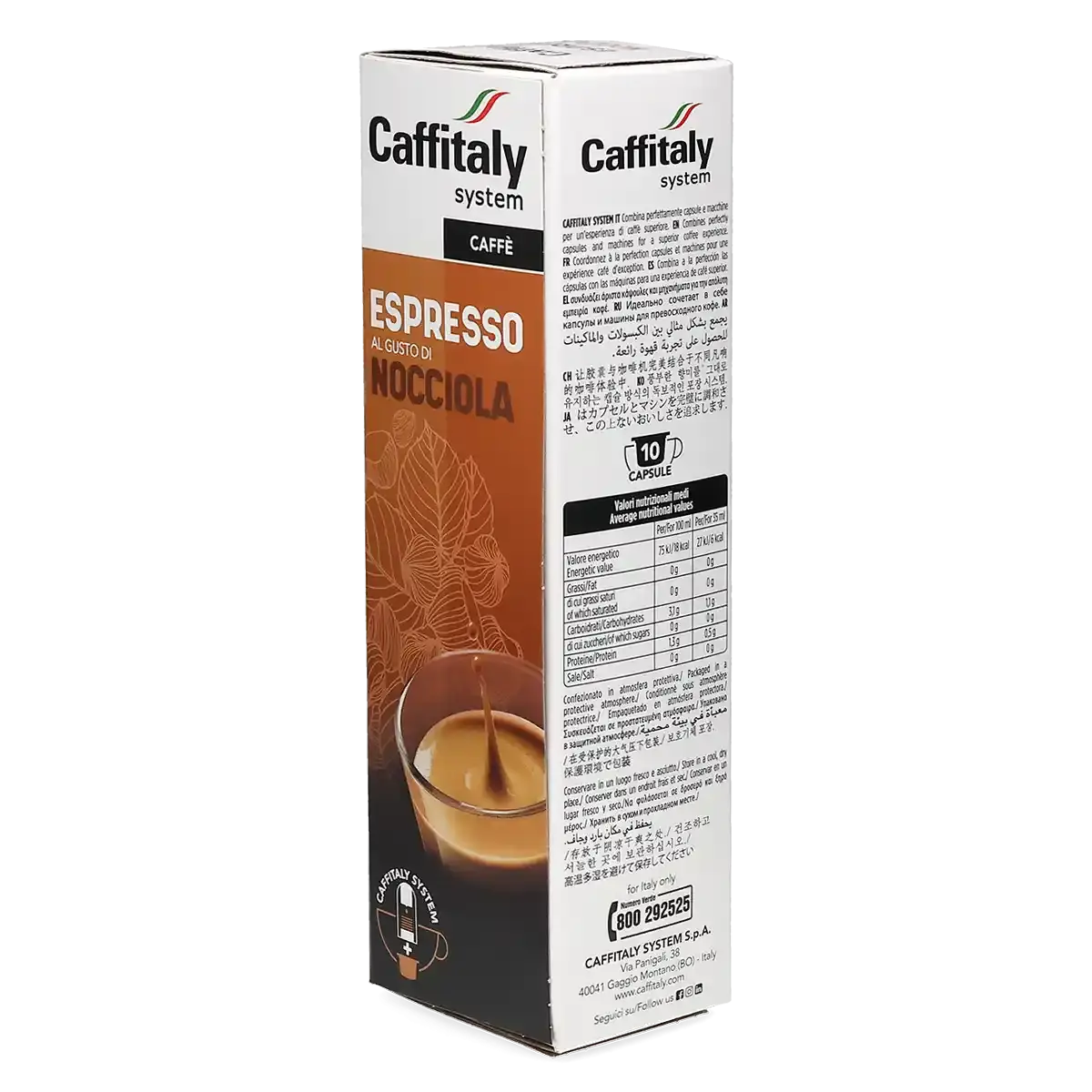 Espresso\u0020\u03A6\u03BF\u03C5\u03BD\u03C4\u03BF\u03CD\u03BA\u03B9
