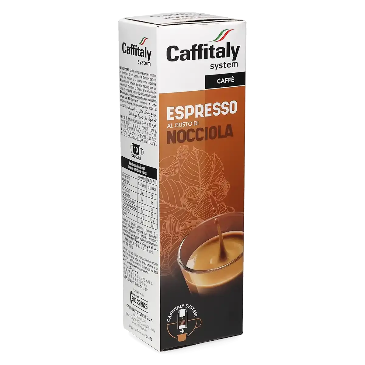 Espresso\u0020\u03A6\u03BF\u03C5\u03BD\u03C4\u03BF\u03CD\u03BA\u03B9