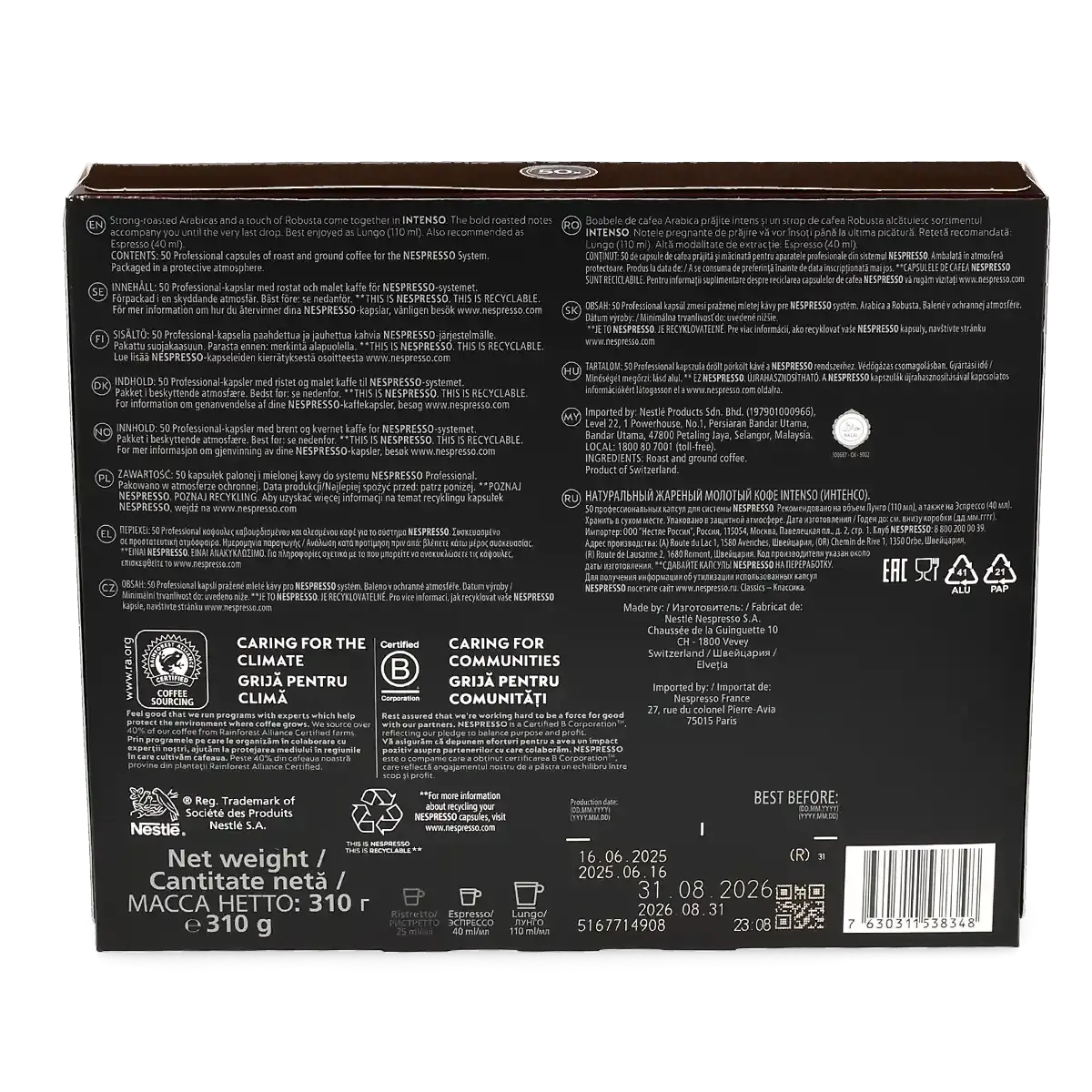 Lungo\u0020Intenso\u0020\u002D\u0020Nespresso\u00AE\u0020Professional