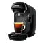 Tassimo\u0020Style\u0020\u0028\u03BC\u03B1\u03CD\u03C1\u03BF\u0029