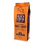Espresso Double Roast - Black Coffee Roasters