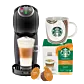 Πακέτο Dolce Gusto Genio S Plus