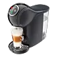 Πακέτο Dolce Gusto Genio S Plus