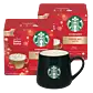 Πακέτο Toffee Nut Latte + σκούρα πράσινη κούπα