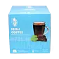 Irish Coffee - Καφές της ημέρας