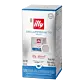 Decaffeinato - illy