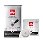 Forte - illy 