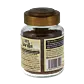 Ντεκαφ Very Vanilla