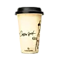 Θερμός ποτήρι "Coffee Spot" 