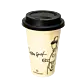 Θερμός ποτήρι "Coffee Spot" 