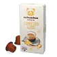 Espresso Βανίλια και Μακαδάμια 