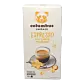 Espresso Βανίλια και Μακαδάμια 