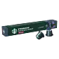 Espresso Roast Χωρίς καφεΐνη 