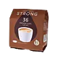 Strong - Καφές της ημέρας