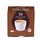Strong - Καφές της ημέρας