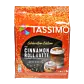 Latte με ρολό κανέλας