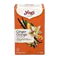 Ginger Orange