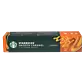Καραμέλα